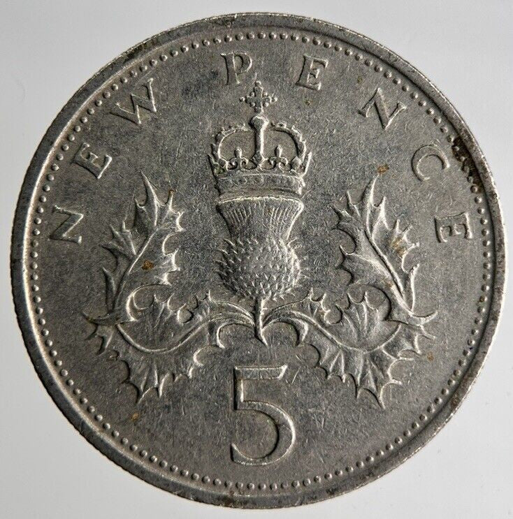 1970 Elizabeth II 5p Five 5 Pence Coin | Fine Collectable Grade