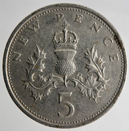 1970 Elizabeth II 5p Five 5 Pence Coin | Fine Collectable Grade