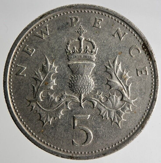 1970 Elizabeth II 5p Five 5 Pence Coin | Fine Collectable Grade