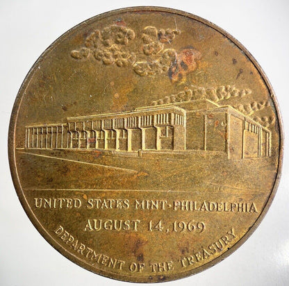 1969 US USA Mint Philadelphia Commemorative Medal Token Coin | Very High Grade