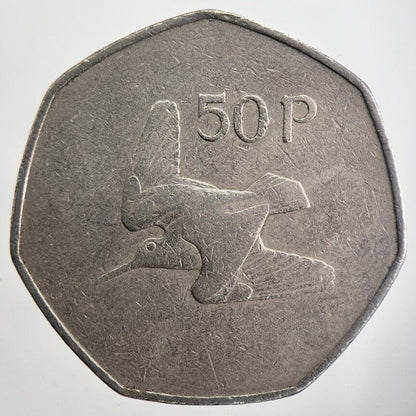 1970 Irish 50p 50 Fifty-Pence Coin | Collectable Grade | a7032