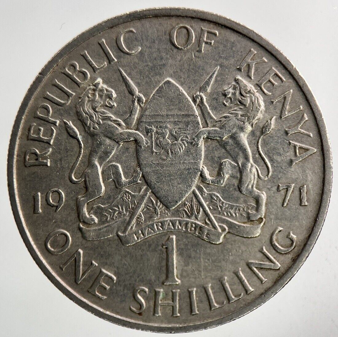 1971 Africa Kenya 1 Shilling Coin | Fine Collectable Grade