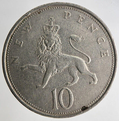 1971 Elizabeth II 10p 10 Ten Pence Coin | Fine Collectable Grade