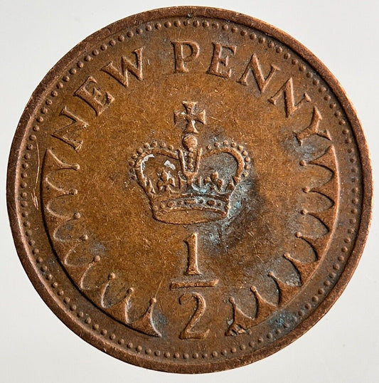 1971 Elizabeth II 2nd 1/2 Half New Penny Pence Coin | Fine Collectable Grade