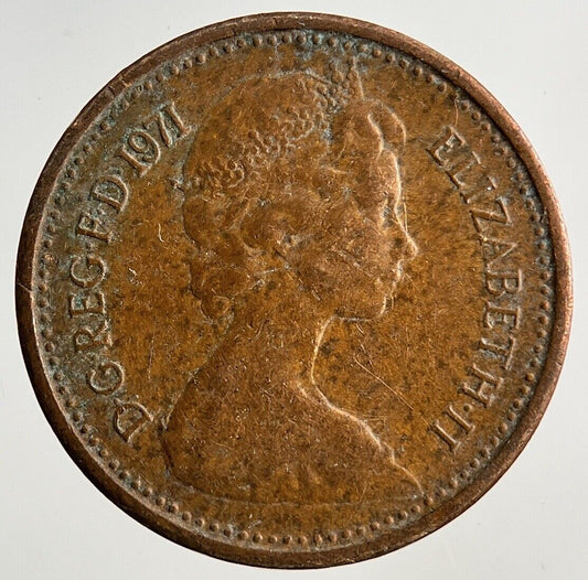 1971 Elizabeth II 2nd 1/2 Half New Penny Pence Coin | Fine Collectable Grade