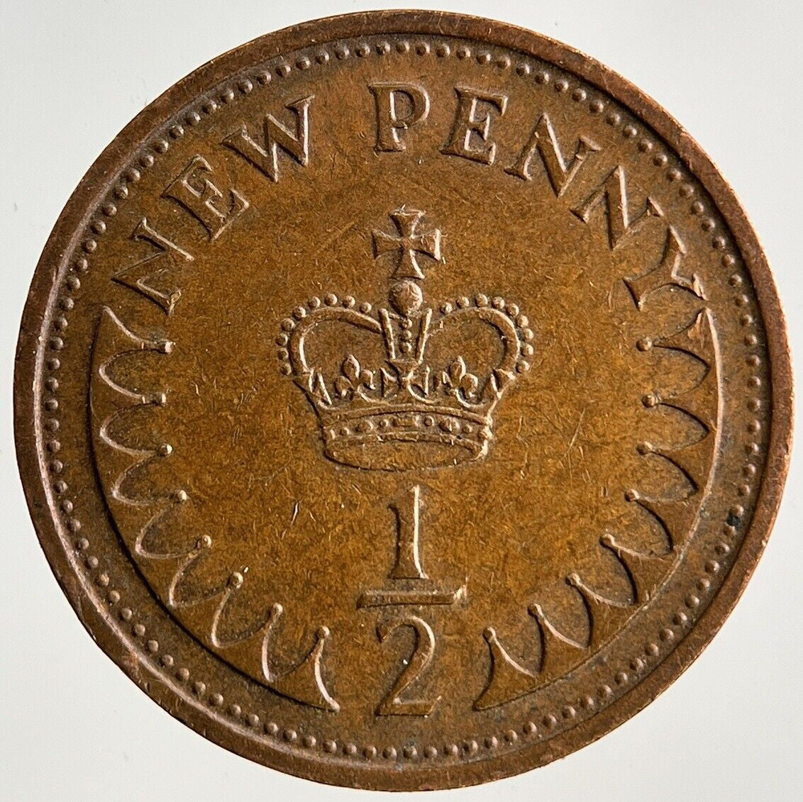 1971 Elizabeth II 2nd 1/2 Half New Penny Pence Coin | Fine Collectable Grade