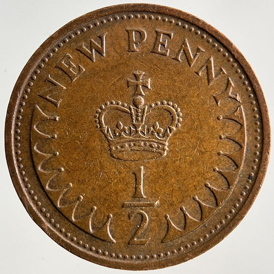 1971 Elizabeth II 2nd 1/2 Half New Penny Pence Coin | Fine Collectable Grade