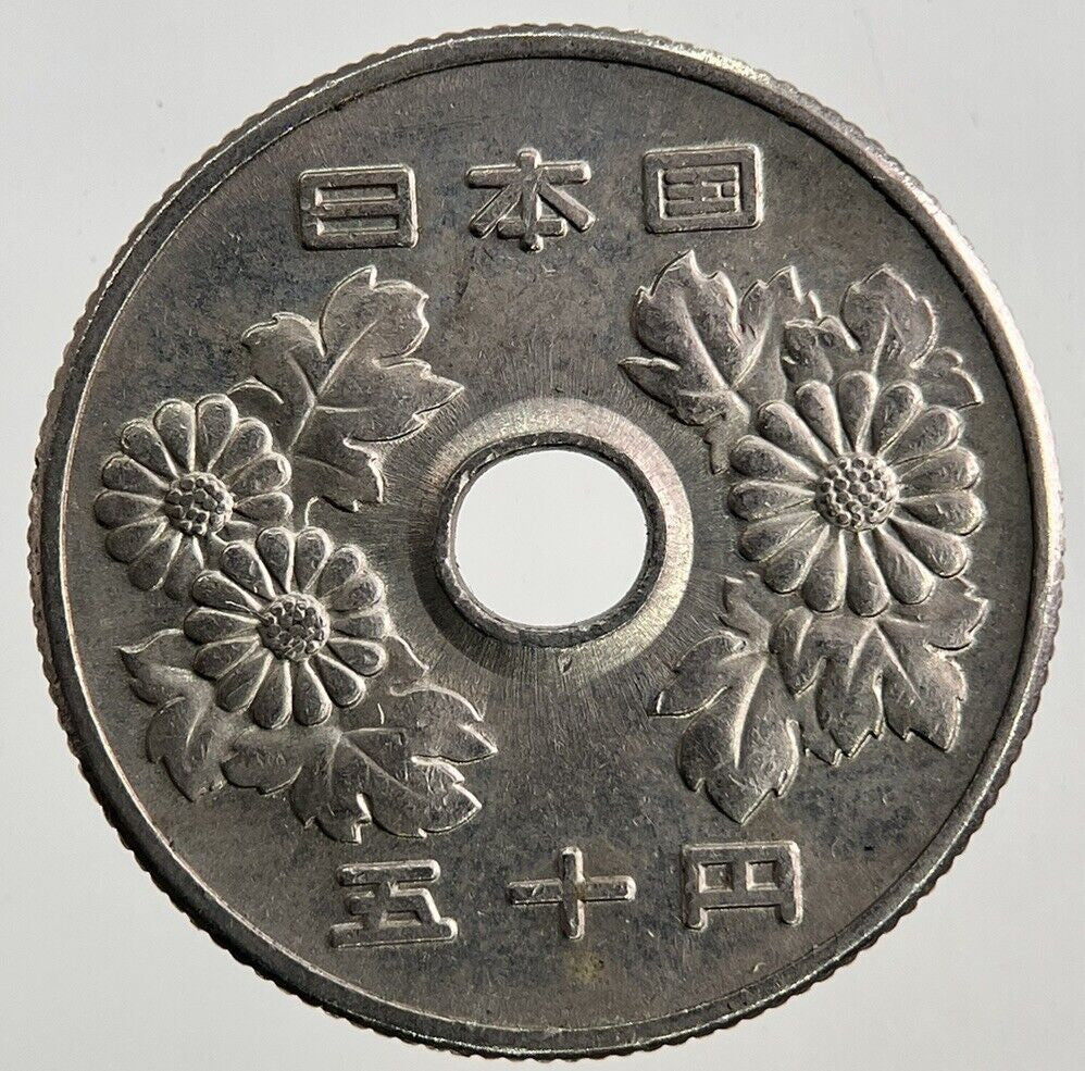 1970 Japan 50 Yen Coin | Fine Collectable Grade