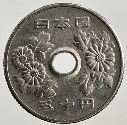 1970 Japan 50 Yen Coin | Fine Collectable Grade