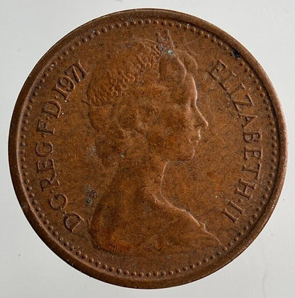 1971 Elizabeth II 2nd 1/2 Half New Penny Pence Coin | Fine Collectable Grade