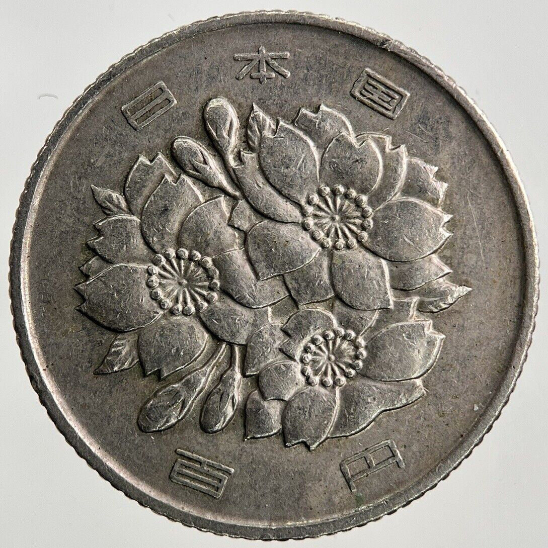 1970 Japan 100 Yen Coin | Fine Collectable Grade