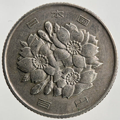 1970 Japan 100 Yen Coin | Fine Collectable Grade