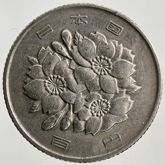 1970 Japan 100 Yen Coin | Fine Collectable Grade