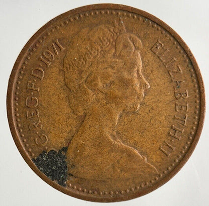 1971 Elizabeth II 2nd New 1/2 Half-Penny Coin | Fine Collectable Grade