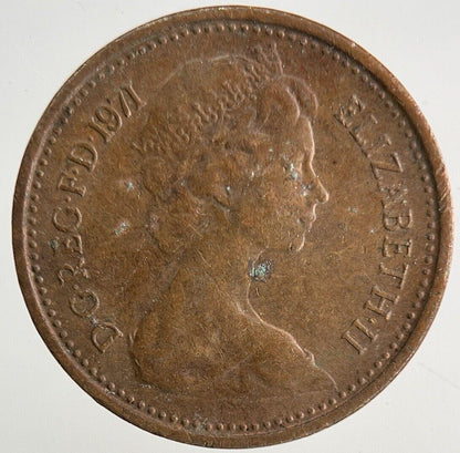 1971 Elizabeth II 2nd New 1/2 Half-Penny Coin | Fine Collectable Grade