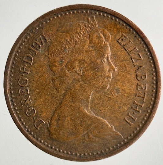 1971 Elizabeth II 2nd New 1/2 Half-Penny Coin | Fine Collectable Grade