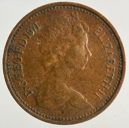 1971 Elizabeth II 2nd New 1/2 Half-Penny Coin | Fine Collectable Grade