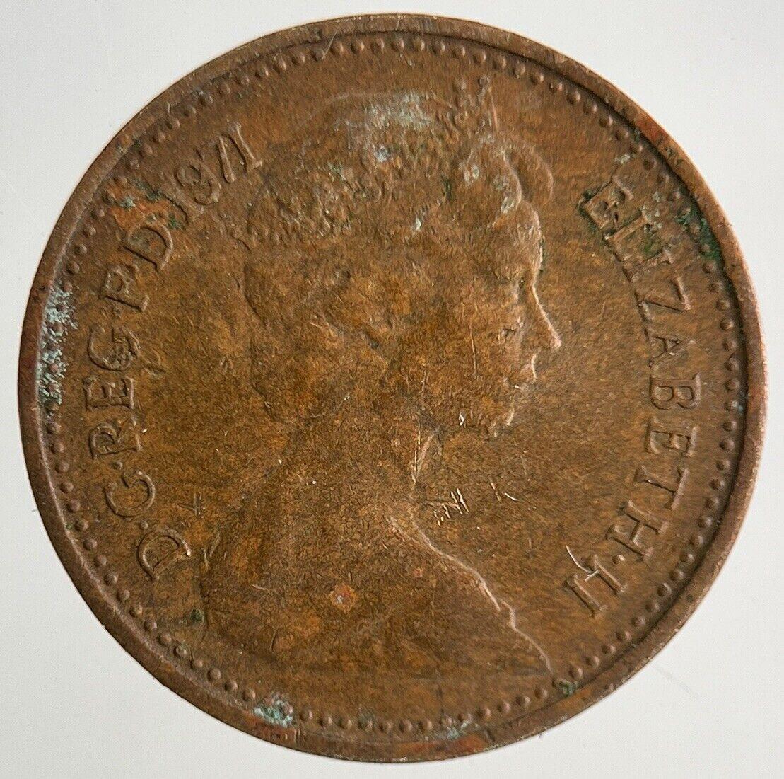 1971 Elizabeth II 2nd New 1/2 Half-Penny Coin | Fine Collectable Grade