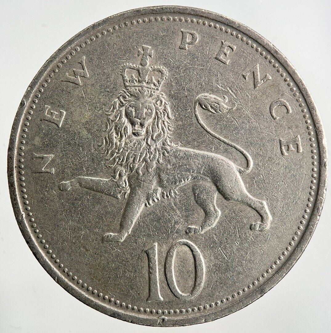 1971 Elizabeth II 2nd 10p Ten-Pence Coin | Fine Collectable Grade