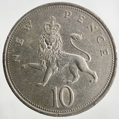 1971 Elizabeth II 2nd 10p Ten-Pence Coin | Fine Collectable Grade