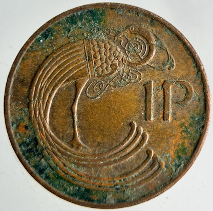 1971 Irish 1p One-Penny Coin | Fine Collectable Grade