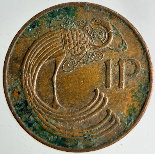 1971 Irish 1p One-Penny Coin | Fine Collectable Grade