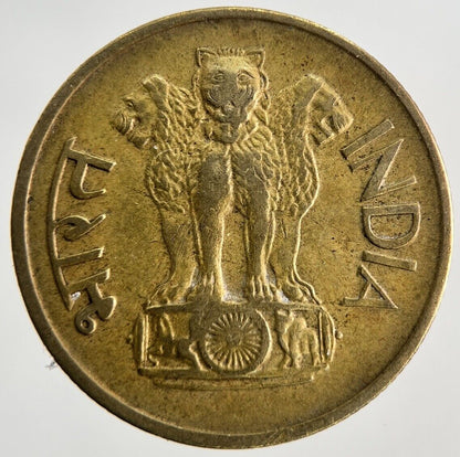 1971 India 20 Paise Coin | Fine Collectable Grade