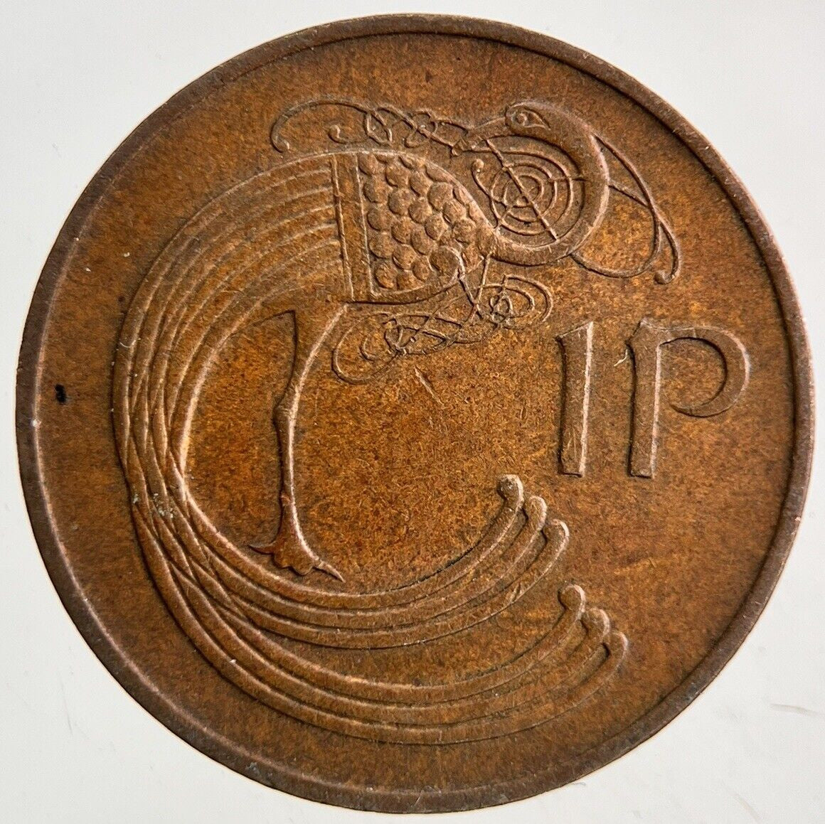 1971 Irish 1p One-Pence Coin | Fine Collectable Grade