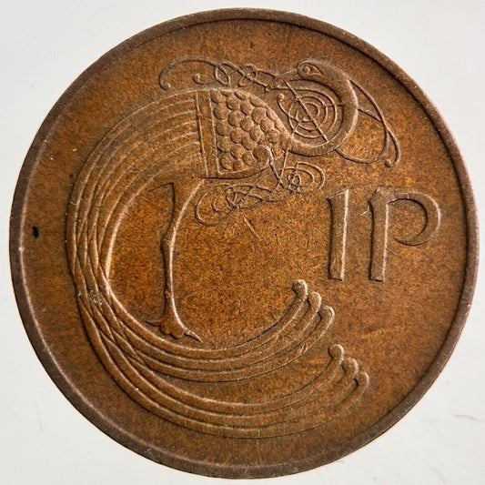 1971 Irish 1p One-Pence Coin | Fine Collectable Grade