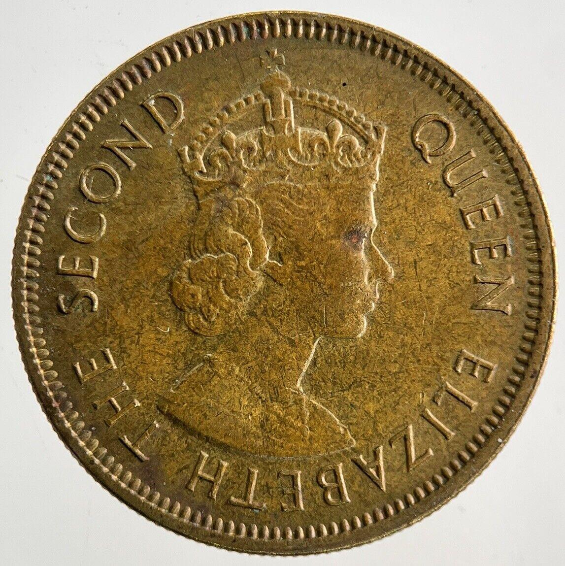 1971 Hong Kong 10 Cents Coin | Fine Collectable Grade