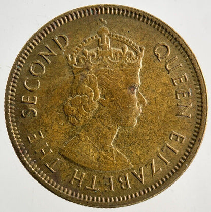 1971 Hong Kong 10 Cents Coin | Fine Collectable Grade