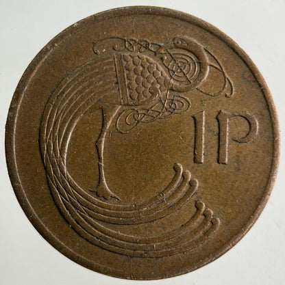 1971 Irish 1p One-Pence Coin | Fine Collectable Grade
