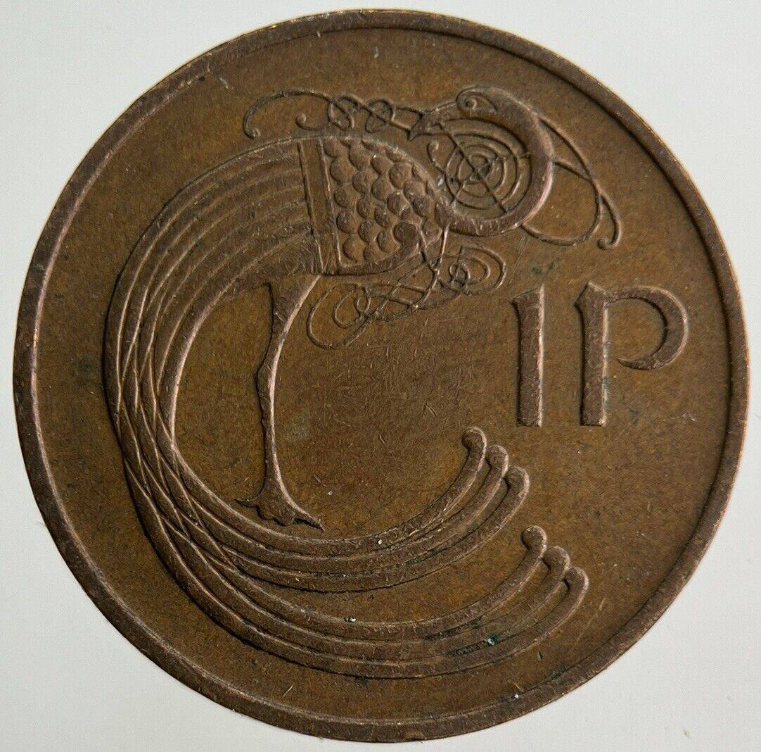 1971 Irish 1p One-Pence Coin | Fine Collectable Grade