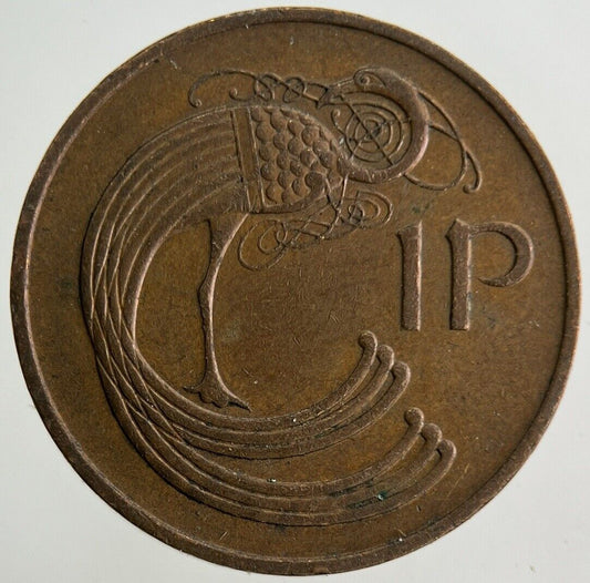 1971 Irish 1p One-Pence Coin | Fine Collectable Grade