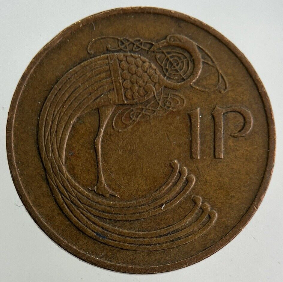 1971 Irish 1p One-Pence Coin | Fine Collectable Grade