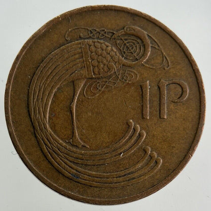 1971 Irish 1p One-Pence Coin | Fine Collectable Grade