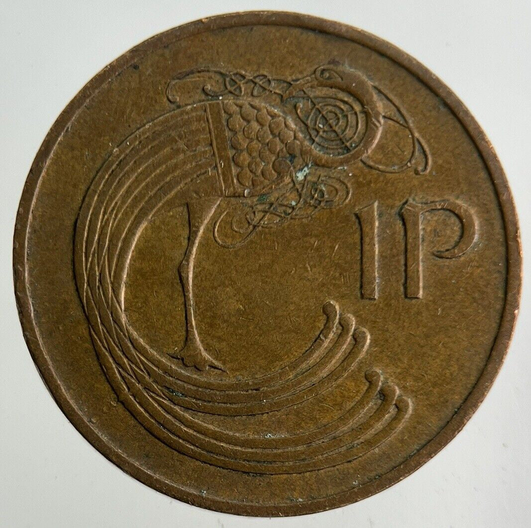 1971 Irish 1p One-Pence Coin | Fine Collectable Grade