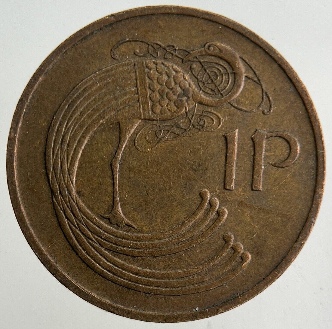 1971 Irish 1p One-Pence Coin | Fine Collectable Grade