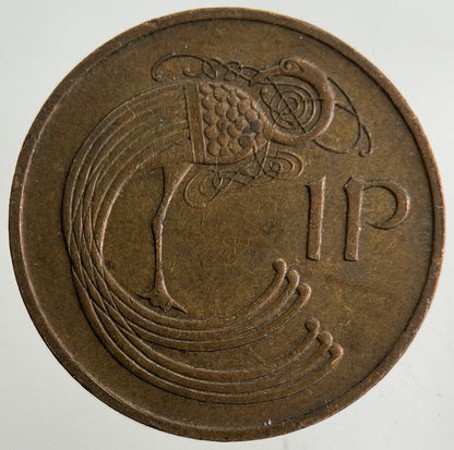1971 Irish 1p One-Pence Coin | Fine Collectable Grade