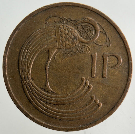 1971 Irish 1p One-Pence Coin | Fine Collectable Grade
