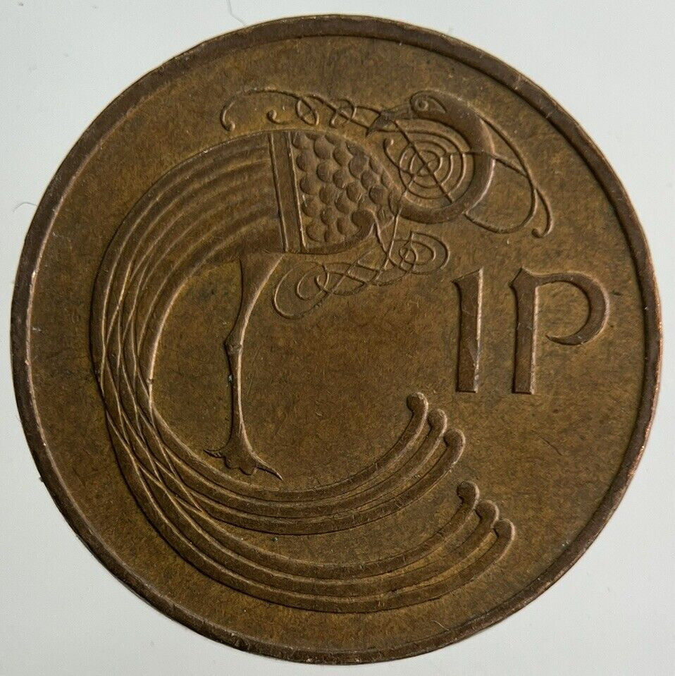 1971 Irish 1p One-Pence Coin | Fine Collectable Grade