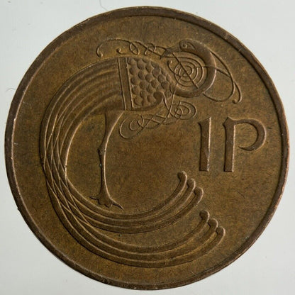 1971 Irish 1p One-Pence Coin | Fine Collectable Grade