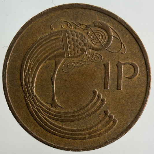 1971 Irish 1p One-Pence Coin | Fine Collectable Grade