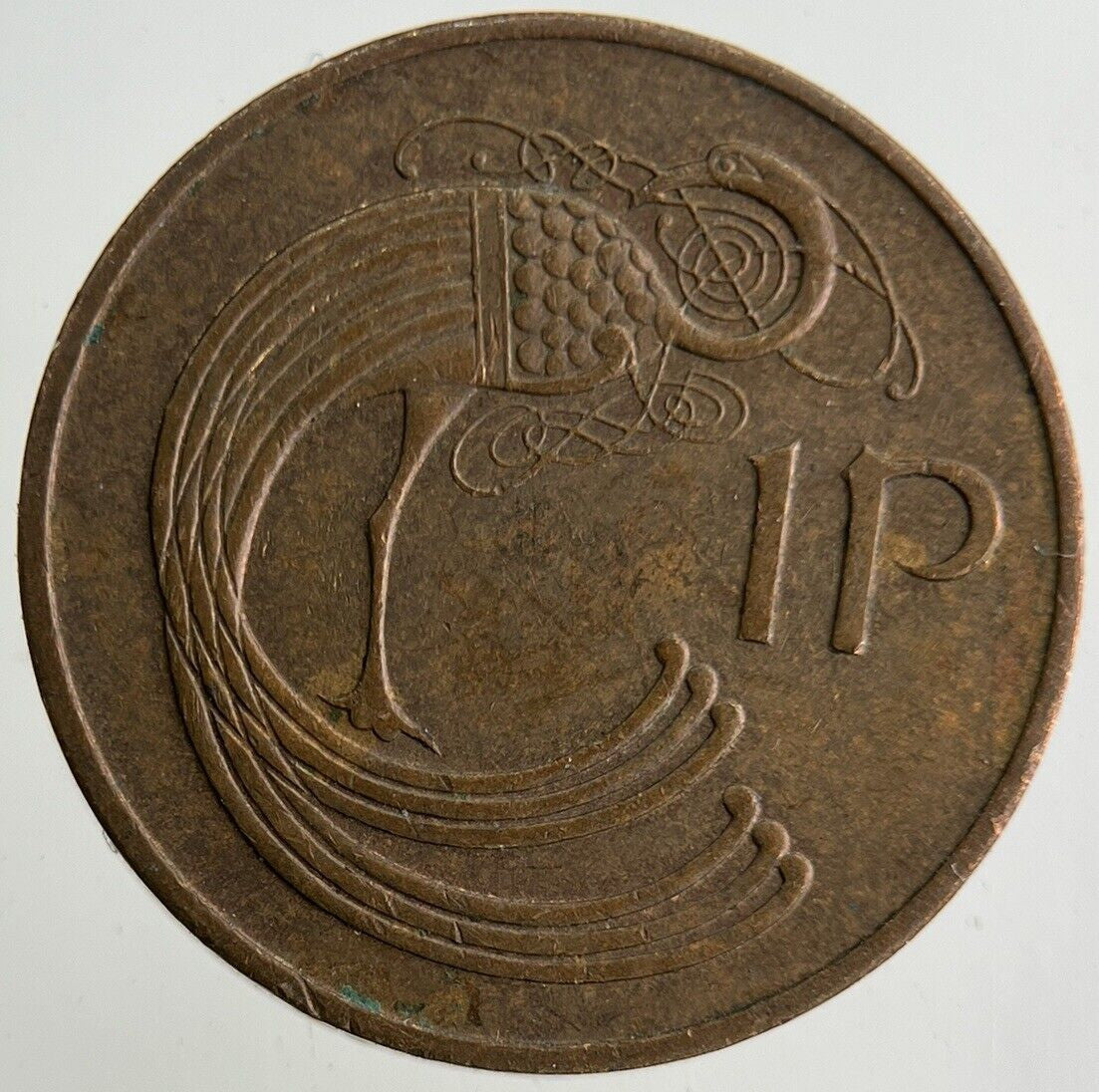1971 Irish 1p One-Pence Coin | Fine Collectable Grade