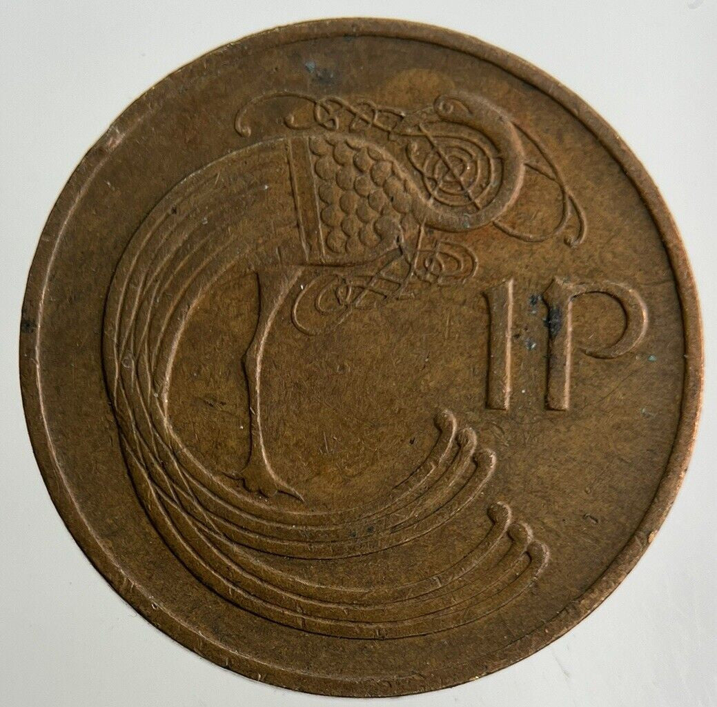 1971 Irish 1p One-Pence Coin | Fine Collectable Grade