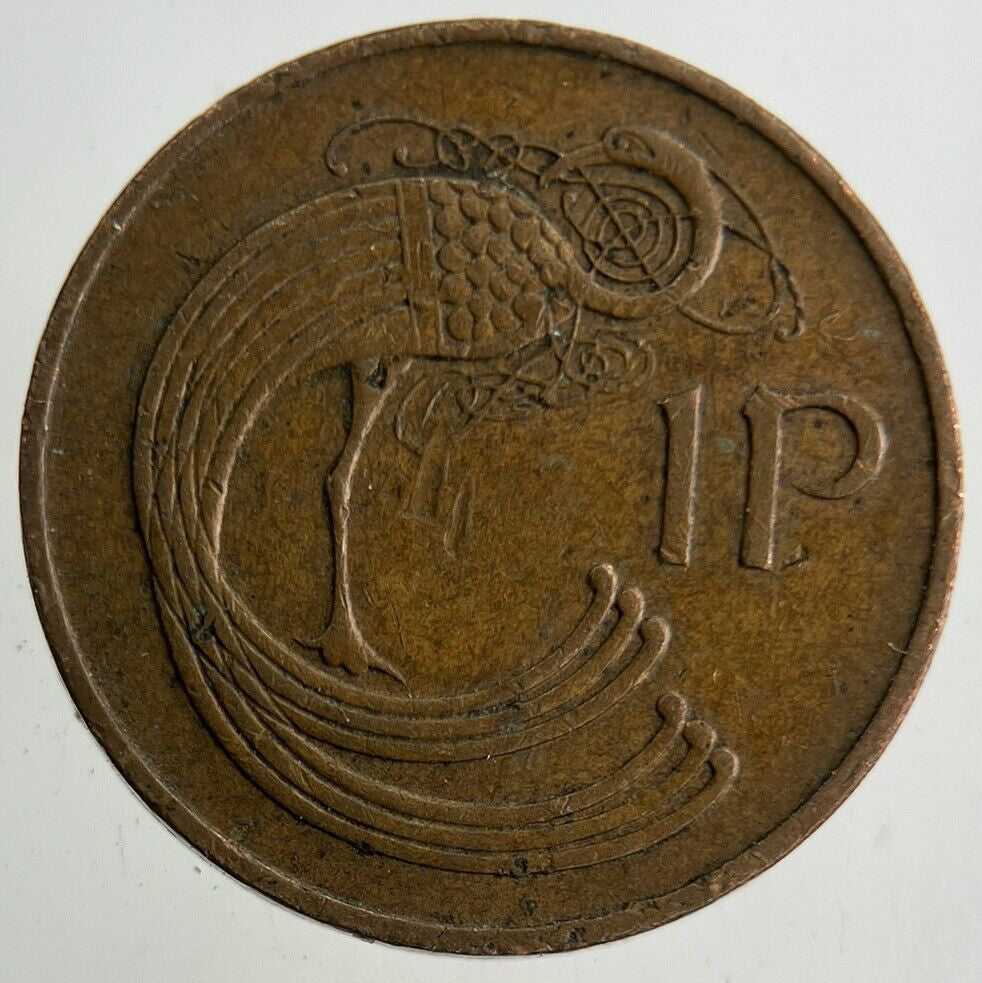 1971 Irish 1p One-Pence Coin | Fine Collectable Grade