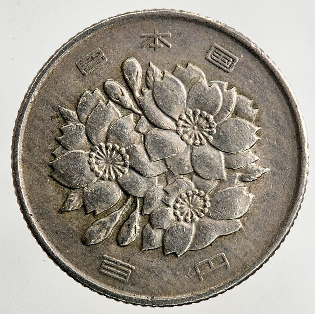 1971 Japan 100 Yen Coin | Fine Collectable Grade