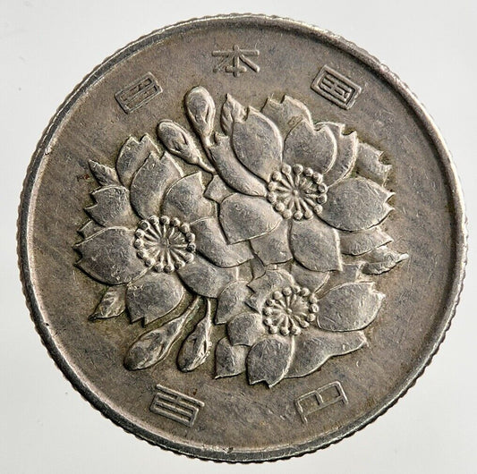 1971 Japan 100 Yen Coin | Fine Collectable Grade