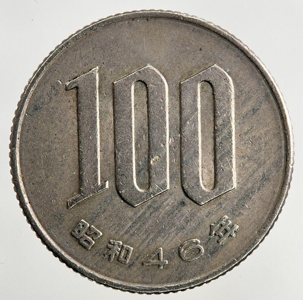 1971 Japan 100 Yen Coin | Fine Collectable Grade