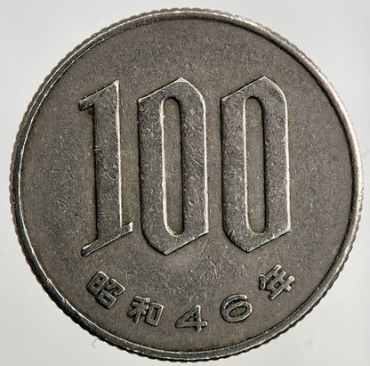 1971 Japan 100 Yen Coin | Fine Collectable Grade